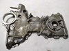 Кришка двигуна передня mazda cx-5 12-17 PY01-10-500