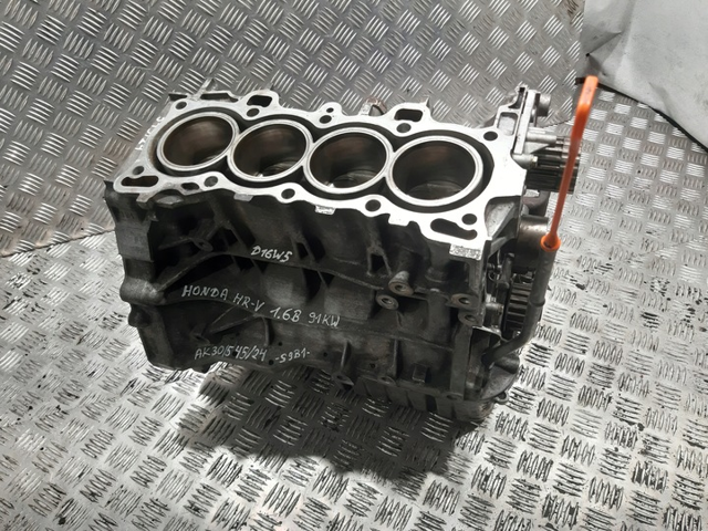 Двигун у зборі D16W5 HONDA