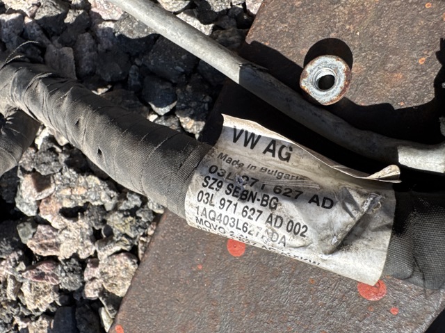 Джгут проводів моторного відсіку 03L971627AD VAG