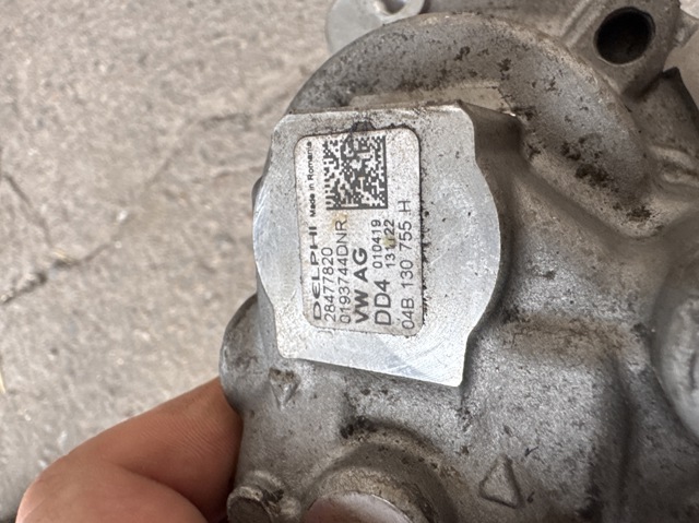 Насос паливний високого тиску 04B130755H VAG