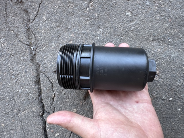 Кришка масляного фільтра 06L115401J VAG