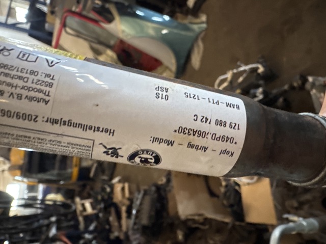 Подушка безпеки, бічна, права, AIRBAG 1Z9880742C VAG