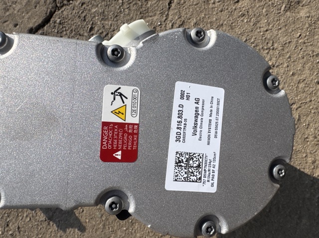 Компресор холодоагенту 3GD816803D VAG