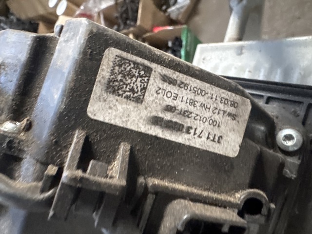 Куліса КПП 3T1713025B VAG