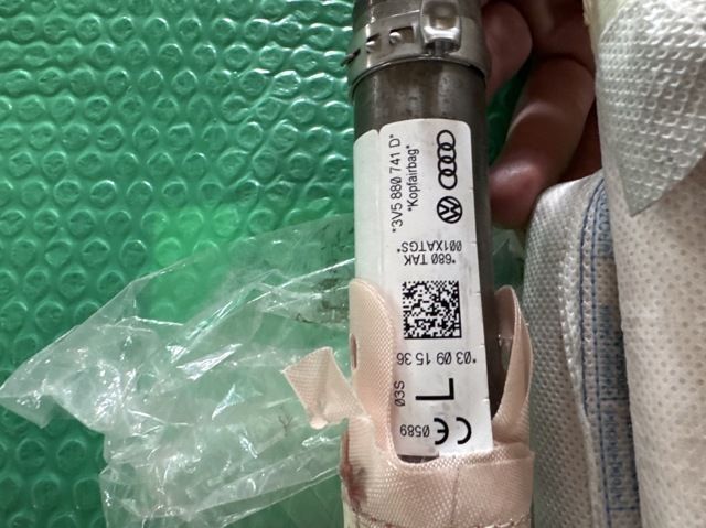 Подушка безпеки, збоку ейрбегів 3V5880741D VAG