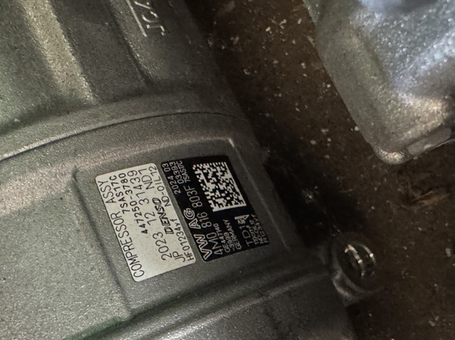 Насос кондиціонера 4M0816803F VAG