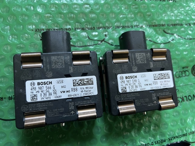 Датчик контролю мертвої зони, задній 4M0907590G VAG