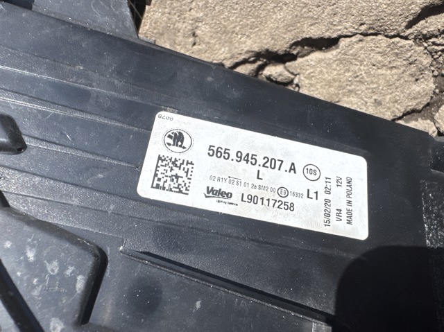 Ліхтар задній 565945207A VAG