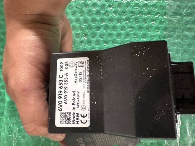 6V0919653C VAG