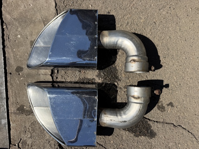 Глушилка 7P6253681S VAG