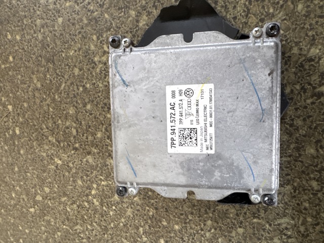 Блок розпалювання, ксенон 7PP941572AC VAG