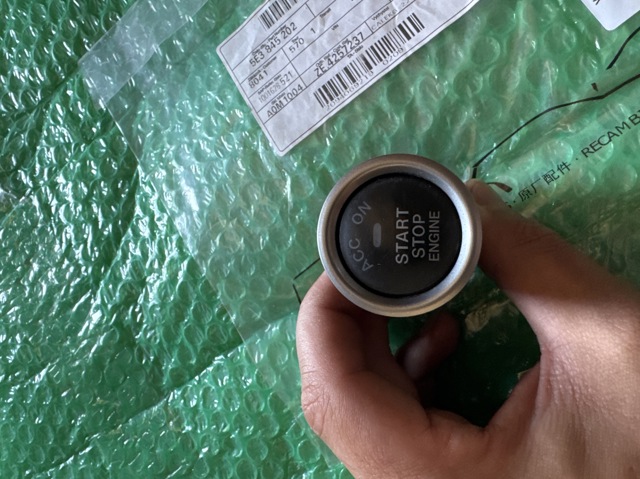 Кнопка запуску двигуна GS1D663S0A MAZDA