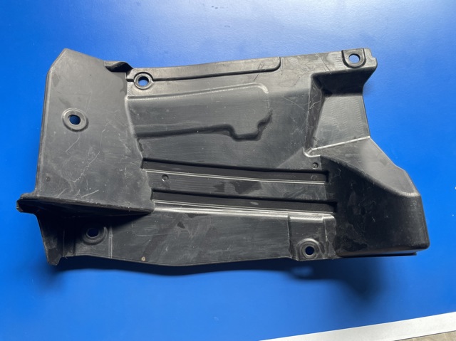 Захист двигуна, лівий 5370B055 MITSUBISHI