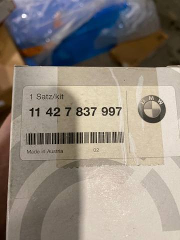 Фільтр масляний ДВЗ 11427837997 BMW
