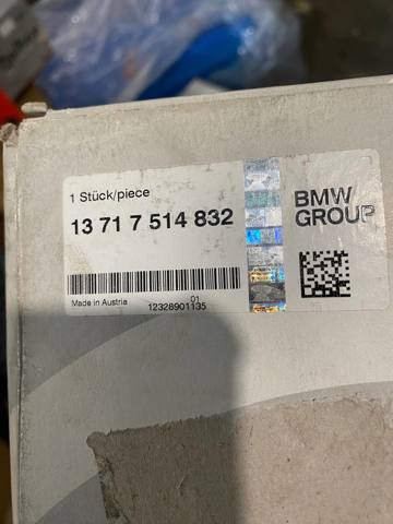 Автомобільний фільтр повітря 13717514832 BMW