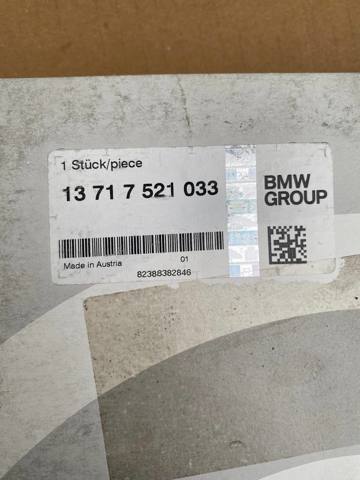 Елемент повітряного фільтра BMW 5