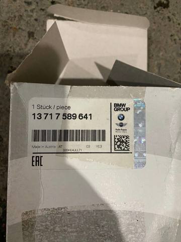 Елемент повітряного фільтра 13717589641 BMW