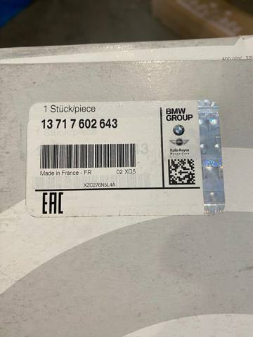 Повітряний фільтр двигуна 13717602643 BMW