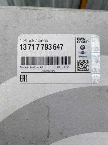 Елемент повітряного фільтра BMW 5