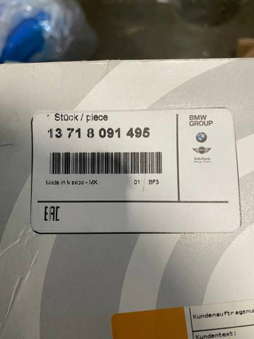 Фільтр повітряний 13718091495 BMW