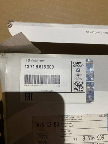 Фільтр повітряний 13718616909 BMW