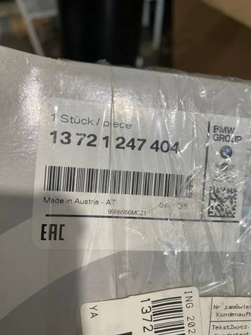 Елемент повітряного фільтра 13721247404 BMW
