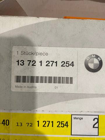 Фільтр повітряний 13721271254 BMW