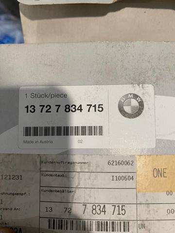 Повітряний фільтр двигуна 13727834715 BMW