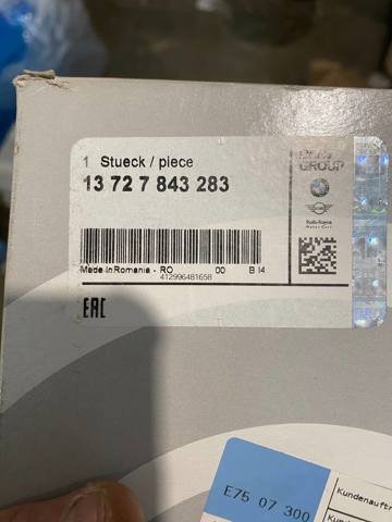 Фільтр повітряний 13727843283 BMW