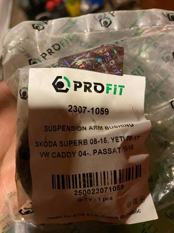 Сайлентблок нижній передньої підвіски 23071059 PROFIT