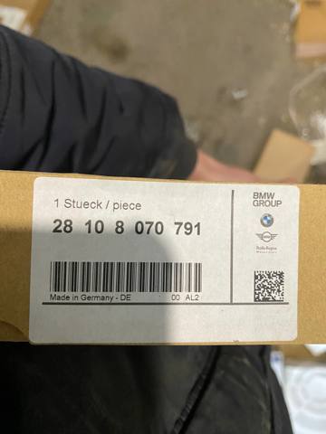Піддон АКПП 28108070791 BMW