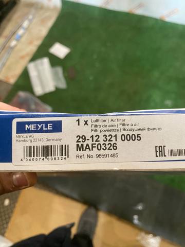Елемент повітряного фільтра 29123210005 MEYLE