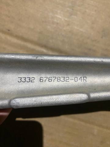 Балансир підвіски задній правий 33326767832 BMW