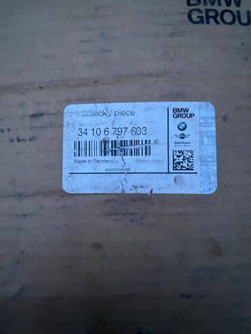 Гальмо дискове переднє 34106797603 BMW