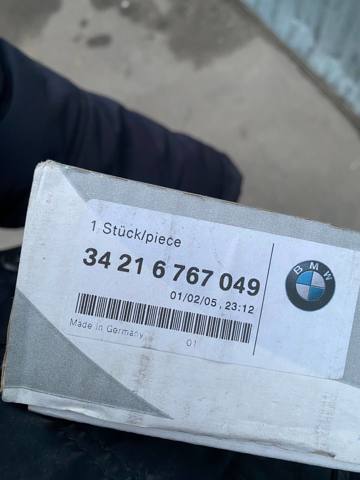 Ротор гальмівний 34106797606 BMW