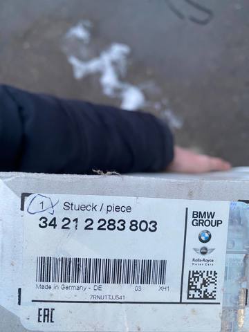 Диск гальмівний задній 34216767049 BMW