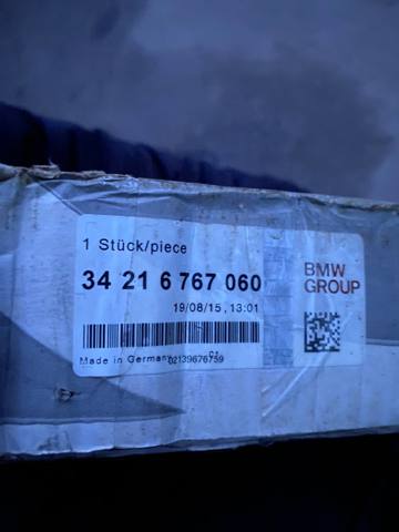 Задні дискові гальма 34216767060 BMW