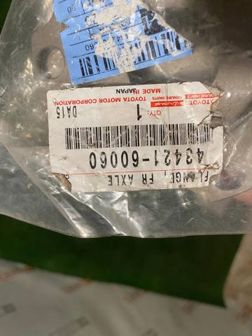 Фланець передньої маточини 4342160060 TOYOTA