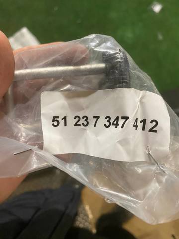 Стояк-гак замка капота 51237347412 BMW