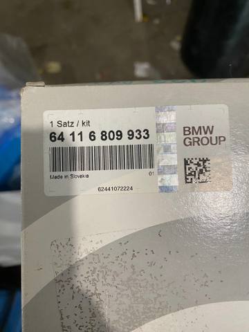 Фільтр, повітря у внутрішній простір BMW 5