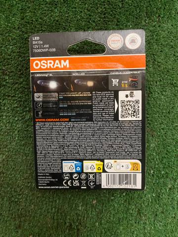 Лампочки 7506DWP02B OSRAM