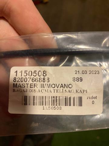 Замок задніх правих распашних дверей 8200766888 RENAULT