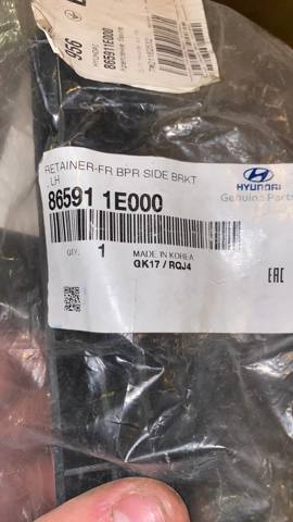 Кронштейн бампера переднього, зовнішній лівий 865911E000 HYUNDAI