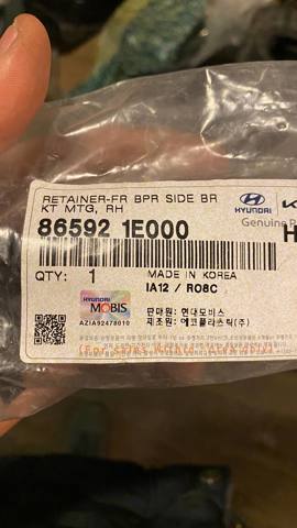 Кронштейн бампера переднього, зовнішній правий 865921E000 HYUNDAI