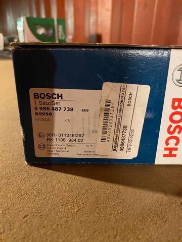 Гальмівні колодки гальма стоянки 986487738 BOSCH