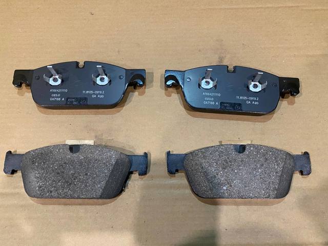 Колодки гальмівні передні, дискові A0074207920 MERCEDES