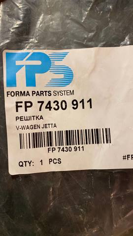 Заглушка, решітка протитуманних фар бампера переднього, ліва FP7430911 FPS