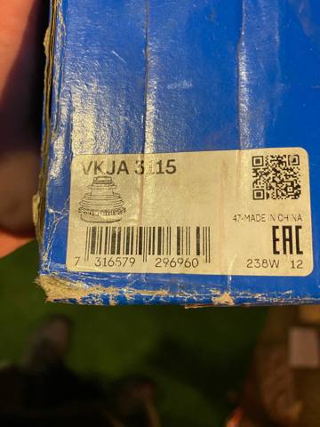 ШРУС зовнішній передній VKJA3115 SKF