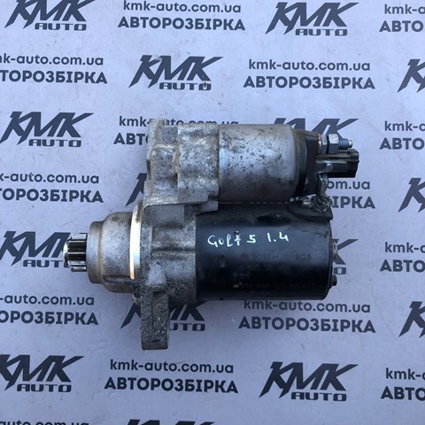 Стартер 02T911023R VAG