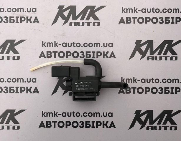 Клапан перемикання регулятора заслонок впускного колектора 037906283C VAG